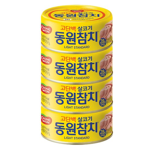 동원 라이트 스탠다드 참치
