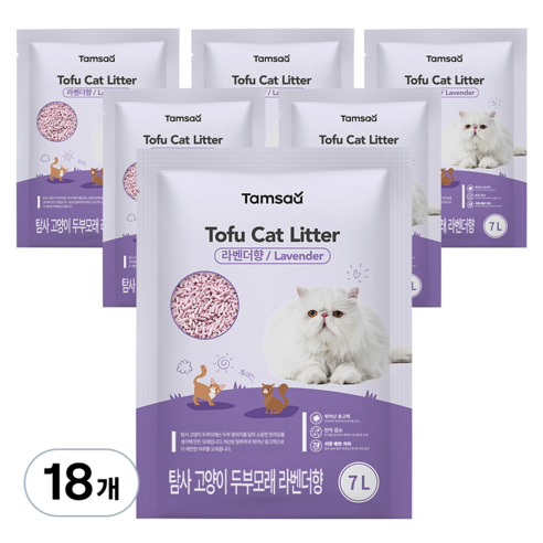 탐사 고양이 두부모래 7L (약 2.8kg), 18개, 라벤더향