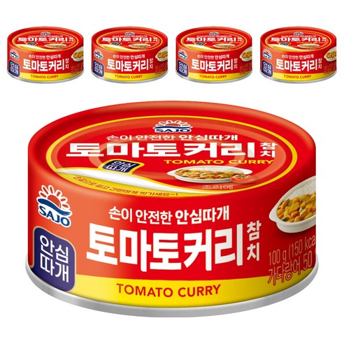 사조오양 토마토커리 참치, 100g, 5개