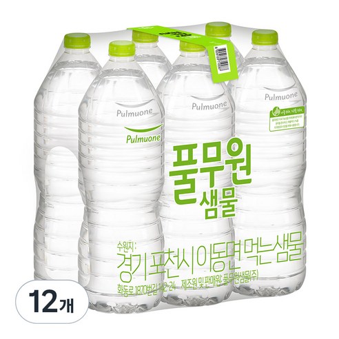 풀무원샘물 무라벨, 2L, 24개