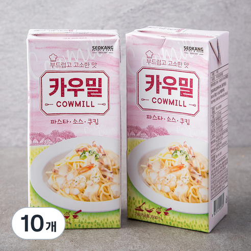 서강 카우밀