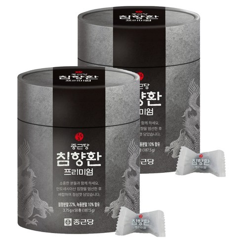 종근당 침향환 프리미엄