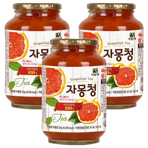 씨밀레 자몽청