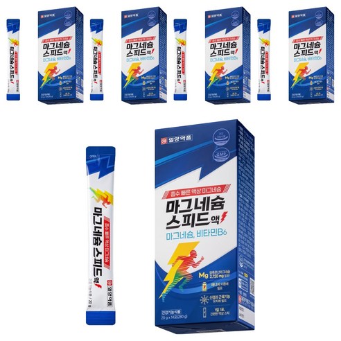 일양약품 마그네슘 스피드액 14p, 280g, 5개