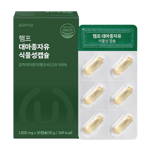 온유바이오 햄프 캐나다산 대마종자유 식물성 오일 30캡슐, 30정, 1개