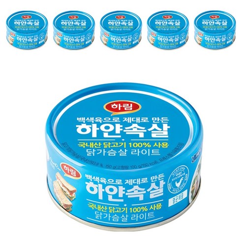 하림 하얀속살 닭가슴살 라이트