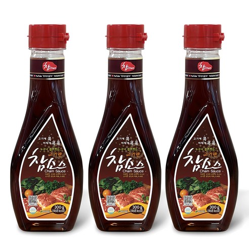 참 고기엔 참소스