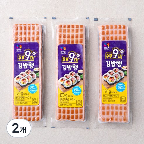 주부구단 목우촌 김밥햄