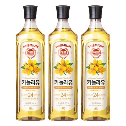해표 카놀라유