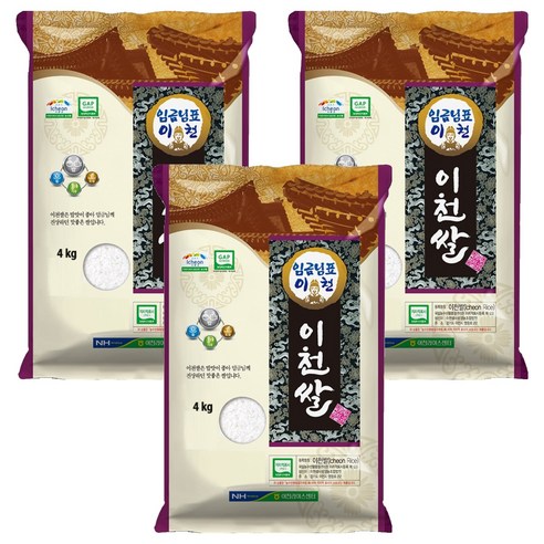 임금님표이천 2025년 햅쌀, 4kg, 3개, 특등급
