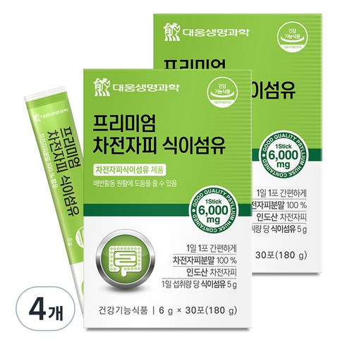 대웅생명과학 프리미엄 차전자피 식이섬유 분말스틱