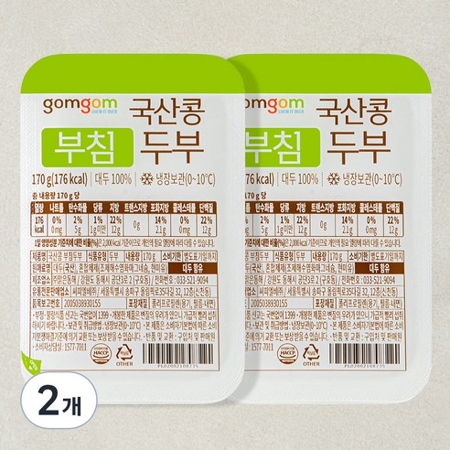 곰곰 국산콩 부침두부