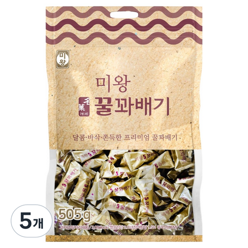 미왕 명과 꿀꽈배기