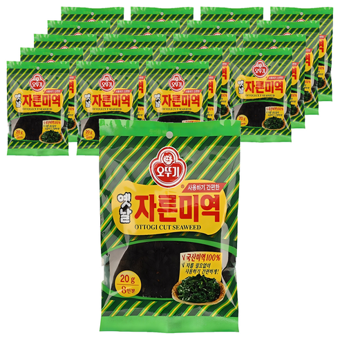 오뚜기 옛날자른미역