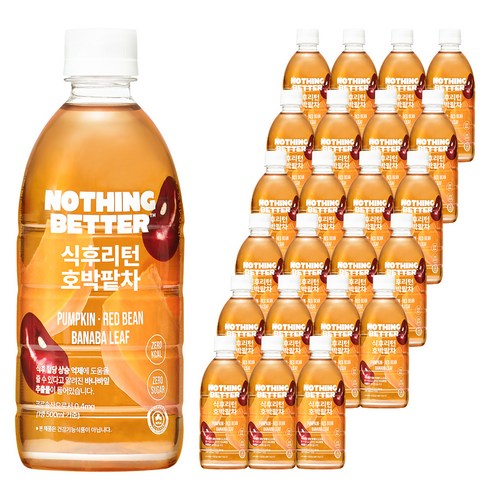 낫띵베럴 식후리턴 호박팥차, 24개, 500ml
