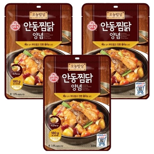 오뚜기 오늘밥상 안동찜닭 양념