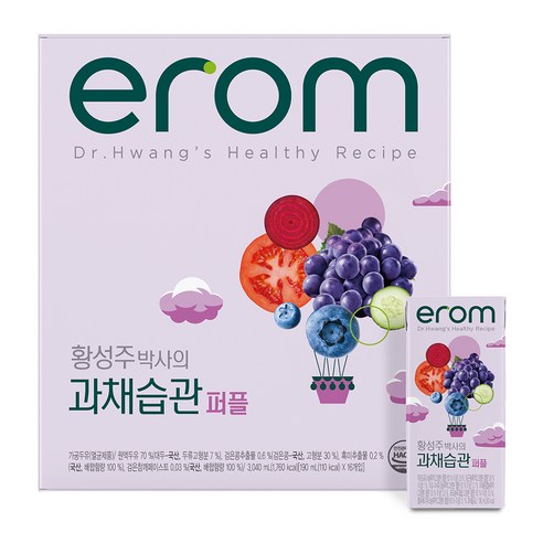 이롬 과채습관 퍼플