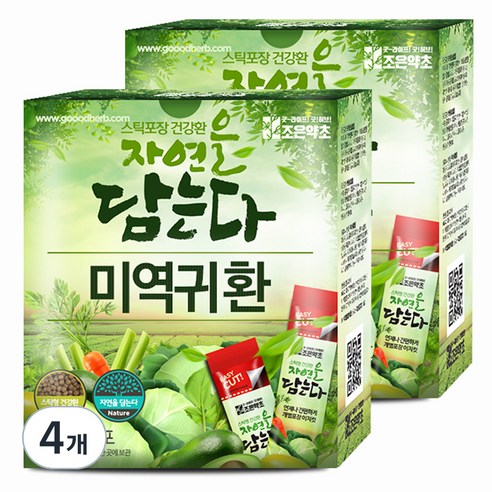 굿허브 조은약초 자연을 담는다 스틱형 미역귀환