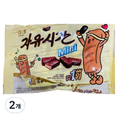 자유시간 미니, 180g, 2개