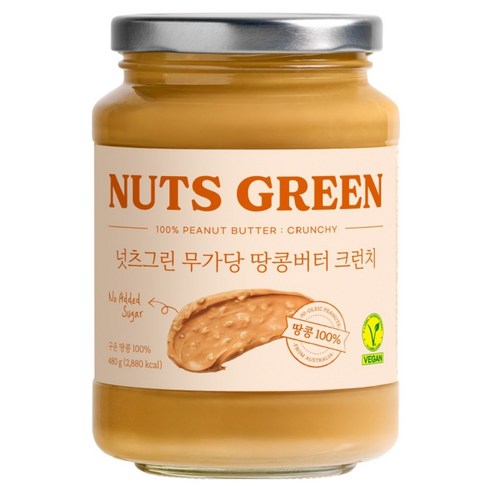 넛츠그린 무가당 땅콩버터 크런치