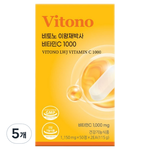 비토노 이왕재박사 비타민C 1000mg 캡슐 115g