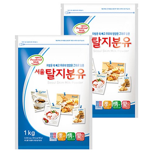 서울우유 탈지분유, 1kg, 2개