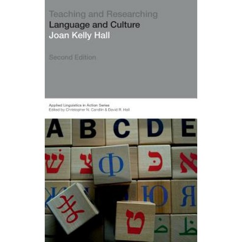 Teaching and Researching Language and Culture Hardcover, Routledge