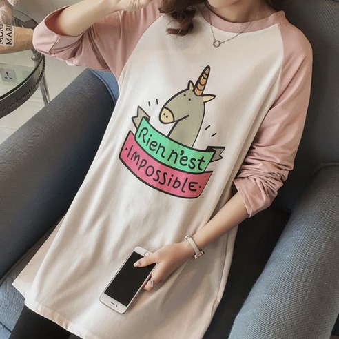 나노씨엔티 임산부 롱 티셔츠 BC168, 핑크