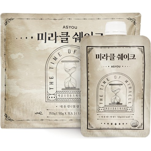 애즈유 환인제약 미라클 쉐이크