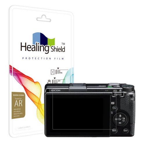 힐링쉴드 리코 GR3x HDF AR 고화질 액정보호필름 2p 세트, 단일상품, 1세트