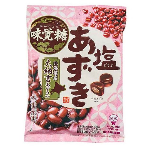 유하미카쿠토 시오 아주끼 팥 캔디