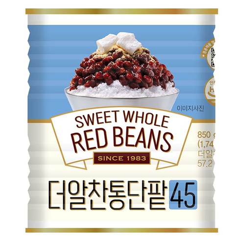 화과방 대두식품 더알찬통단팥45