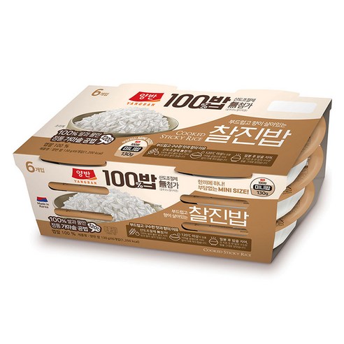 양반 100밥 찰진밥