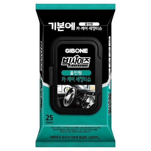외장·실내 표면의 먼지와 가벼운 오염을 먼저 닦아 제거제 사용 전후 정리에 활용하기 좋습니다. - 1