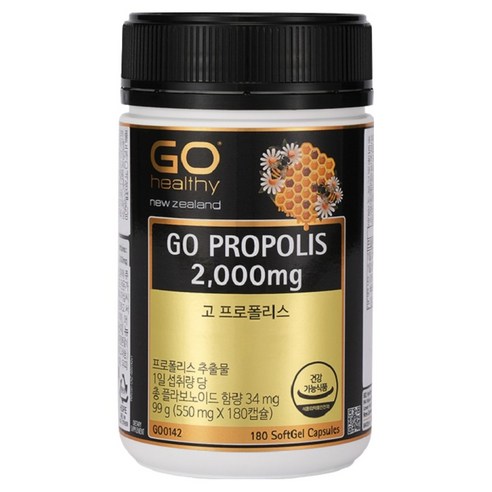 고헬씨 고 프로폴리스 2000mg 99g, 180정, 1개