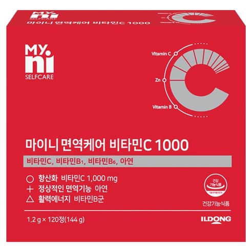 마이니 면역케어 비타민C 1000