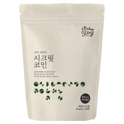 키친스토리 빅마마 이혜정의 시크릿코인 아주 개운한맛