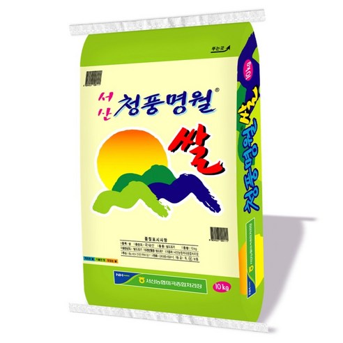 푸드앤픽 서산 청풍명월 쌀