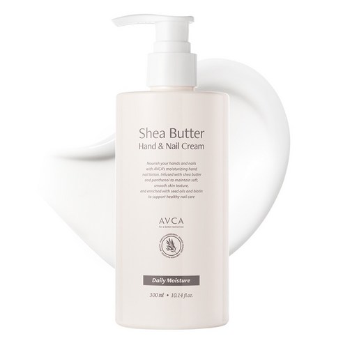 아브카 시어버터 데일리 모이스춰 대용량 핸드 앤 네일 크림, 300ml, 1개