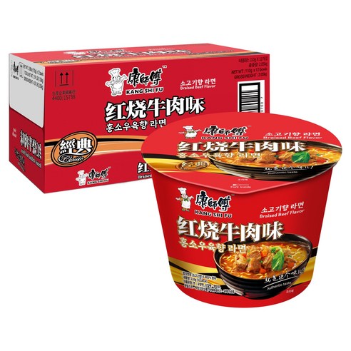 캉스푸 홍소우육향 컵라면 110g