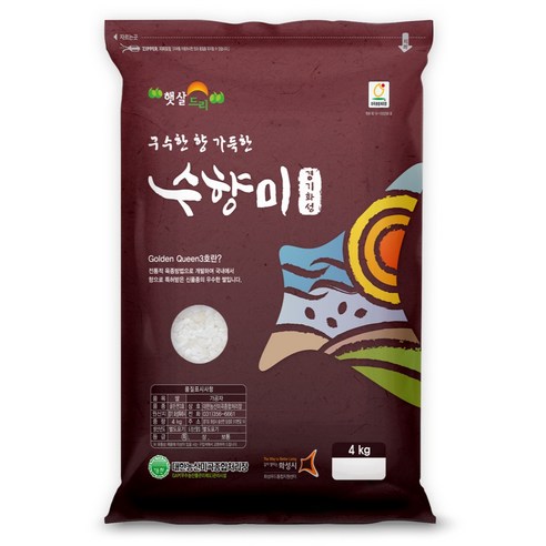 수향미 2026년산 햅쌀 골든퀸 3호 백미 특등급