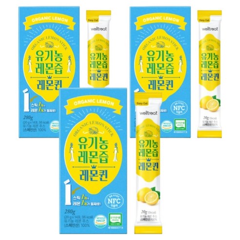 웰트릿 유기농 레몬퀸 레몬즙, 280g, 3개