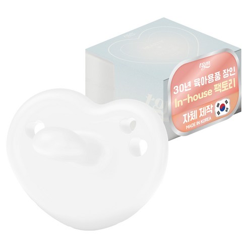 티지엠 하트 쪽쪽이 공갈젖꼭지, 플러스 (3개월이상), 스노우, 1개
