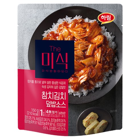 더미식 참치김치 덮밥소스