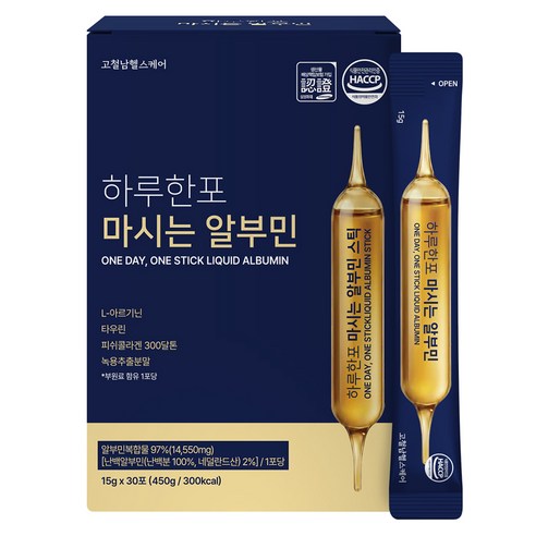 고철남헬스케어 하루한포 마시는 알부민 액상스틱 30p