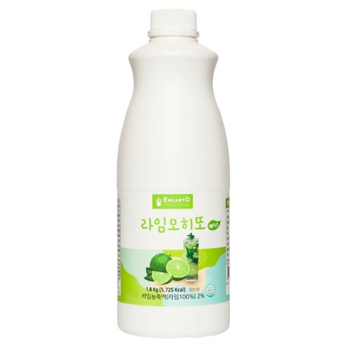 엔칸토 라임모히또 음료베이스