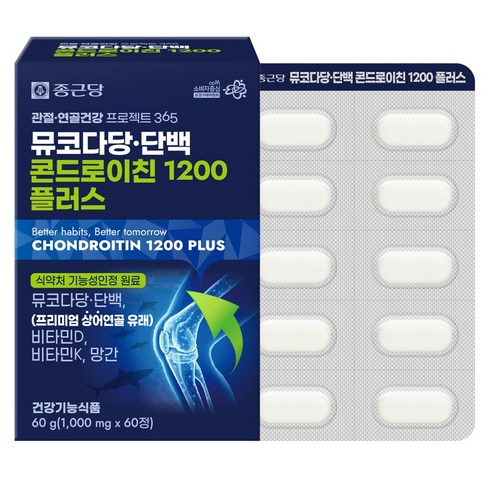 종근당 관절연골건강365 뮤코다당 단백 콘드로이친 플러스 1200 상어연골