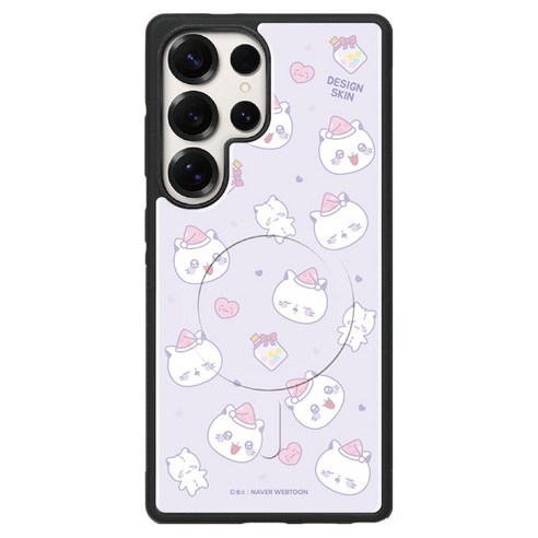 DESIGNSKIN 맥세이프 글라스 휴대폰 케이스