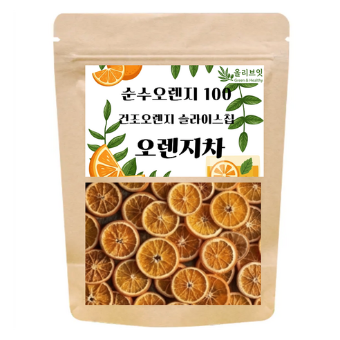 올리브잇 순수오렌지100 건조 슬라이스칩 오렌지차