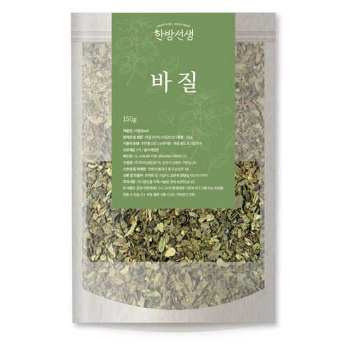 한방선생 바질 홀, 150g, 1개